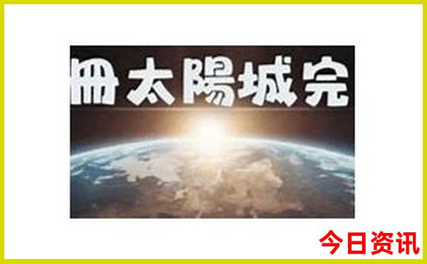 西安两日游必去景点推荐